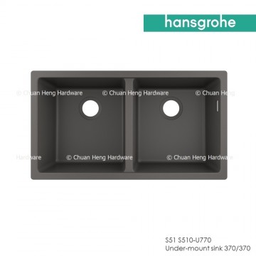 Hansgrohe 43434290 Undermount sink 370/370 (S510-U770 GS) - Stone Grey