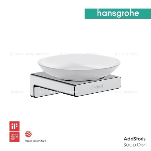Bathroom Accessories