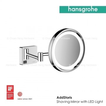 hansgrohe AddStoris Shaving mirror with LED light Chrome