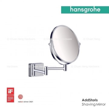 hansgrohe AddStoris Shaving mirror