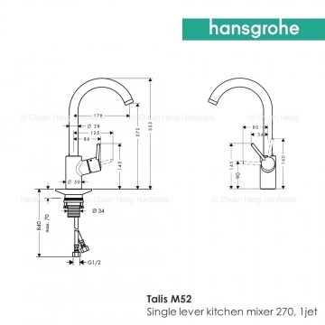 Hansgrohe Talis M52 Single lever kitchen mixer 270