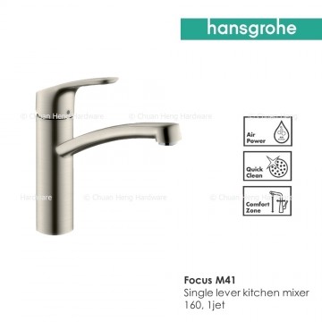 Hansgrohe Single lever kitchen mixer 160