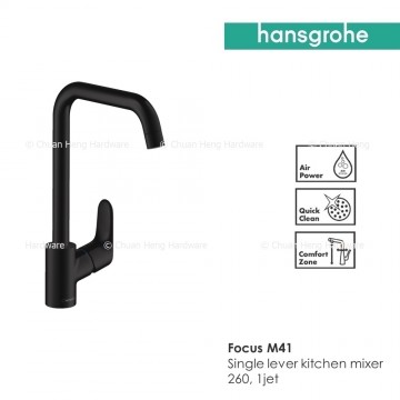 Hansgrohe Focus M41 Single lever kitchen mixer 260 (Matt Black)