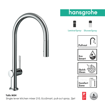 Hansgrohe Talis M54 Single lever kitchen mixer 210 with pull-out spray