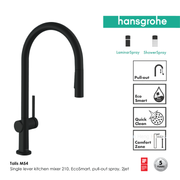 Hansgrohe Talis M54 Single lever kitchen mixer 210 with pull-out spray (Matt Black)