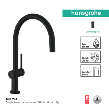 Hansgrohe Talis M54 Single lever kitchen mixer 220 (Matt Black)