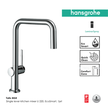 Hansgrohe Talis M54 Single lever kitchen mixer U 220