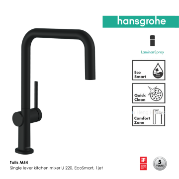 Hansgrohe Talis M54 Single lever kitchen mixer U 220 (Matt Black)